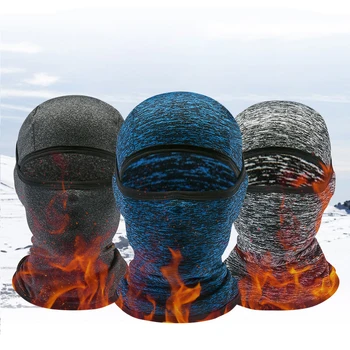 Зимна руното термална маска на цялото лице за мъже и жени, по-приятна Дишаща Ски маска за езда на открито, Сноуборд, Сменящи се гетровый шал