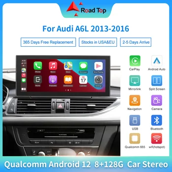 Android 12 Сензорен екран за Audi A6L 2013-2016 3Gmmi с CarPlay Android Авто WiFi Bluetooth Радио GPS Навигация Дисплей