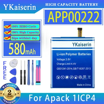 Преносимото батерия YKaiserin капацитет 580 ма APP00222 за Apack 1ICP4/27/30 Digital Bateria