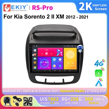 EKIY 2K Екран CarPlay Радио За Kia Sorento 2 II XM 2012-2021 Android Auto 4G Автомобилен Мултимедиен Плеър 2Din Ai Voice GPS Авторадио