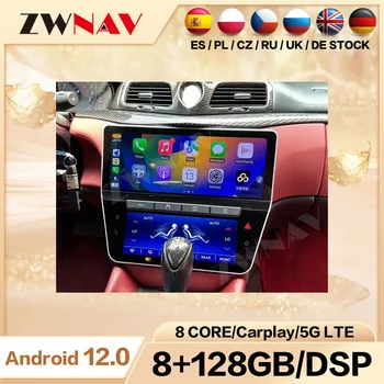 Авто централен мултимедиен център Qualcomm 2 Din Android 12 Екрана, За автомобилното радио Maserati GT С стереоприемником Bluetooth Carplay