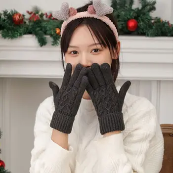 Мека приятна на допир екран, измръзване Коледен подарък, възли ръкавици, дамски ръкавици, ръкавици, зимни ръкавици