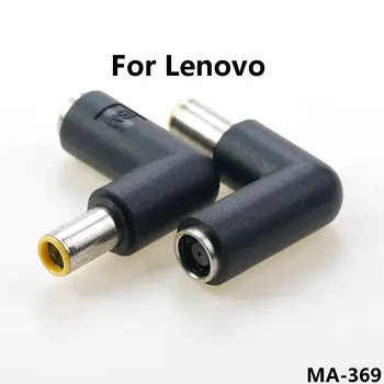 10 бр. преобразувател на постоянен ток 7,9X5,5 за жени в 7,9X5,5 за мъже за Lenovo ThinkPad захранващ адаптер