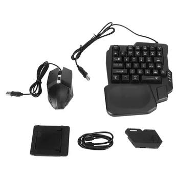 Детска клавиатура и конвертор на мишката Bluetooth 5.0 G4, Комбинирана клавиатура и конвертор на мишката с ниска латентност и висока чувствителност за мобилен телефон