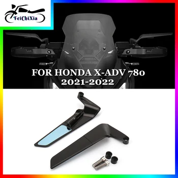 За HONDA X-ADV 750 XADV 750 XADV750 2021 2022 Аксесоари За мотоциклети Ветрозащитное Огледалото за обратно виждане, Комплект Странични Огледала