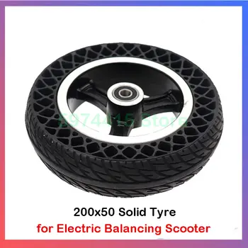 Cellular дължината на гума 200x50 с легкосплавной ступицей, 8-инчов плътна гума, устойчива към удар, износостойкая и не надуваема гума на 200 *50