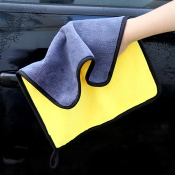 2 Броя 600 г Салфетка за почистване от микрофибър, двустранен преносима парцал, Утолщающее впитывающее средство за измиване на автомобила, Специална кърпа за почистване (жълто