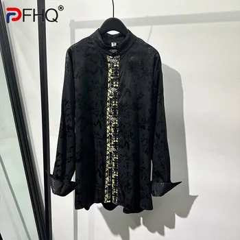 PFHQ Есенни Висококачествени Мъжки ризи в китайски стил с яка издържа от жакард, Красив Нишевый дизайн, оригинални творчески върхове 21Z1192