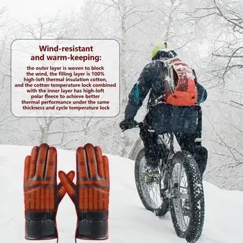 Непромокаеми ръкавици с топъл от замръзване от изкуствена кожа за зимата каране на велосипед, мотоциклет, Топли ръкавици за электровелосипеда