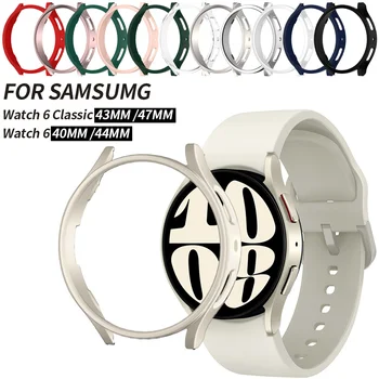 Калъф за Samsung Galaxy Watch 6 44 мм 40 мм Аксесоари PC Hollow Frame Protector Galaxy galaxy Watch 6 Classic 47 мм, 43 мм и Капачка