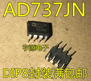 Оригинален нов AD737JN AD737 AD737JNZ Вграден чип DIP-8 с ниска мощност на среднеквадратичным преобразувател на постоянен ток