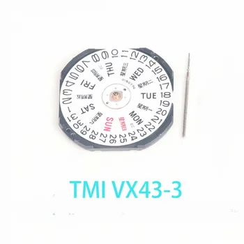 Нов оригинален японски механизъм VX43-3 TMI VX43E, Кварцов механизъм, Аксесоари за часовници, Електронен механизъм