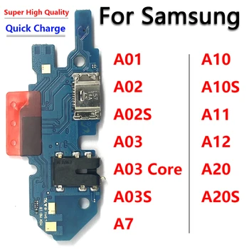 За Samsung А01 А02 A02S A03 Основната A7 A105FN A10 A10S A11 A12 A20 A20S USB зарядно устройство, Порт за докинг станция, зарядно устройство ще захранване на такса Гъвкав кабел