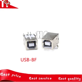 10 броя принтер, USB-интерфейс BF90 градуса квадратен устата B жена BF USB-интерфейс за прехвърляне на данни D-порт тип USB конектор