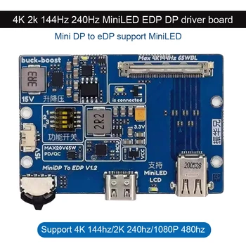 а контролер edp 2k 4k 144 Hz 240 Hz Такса водача MiniLED DP 40pin Подкрепа на екрана с Капацитет от 20 До 65 W