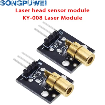 KY-008 от 650 nm Лазерен сензор Модул 6 mm 5 В 5 Mw Червен лазер точков Диод с Медна корона за Arduino
