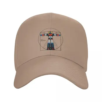 Бейзболна шапка на НЛО Robot Grendizer Vitruvian Man, аниме Голдрейк, Регулируем шапка за татко за мъже, дамски слънчеви шапки възстановяване на предишното положение