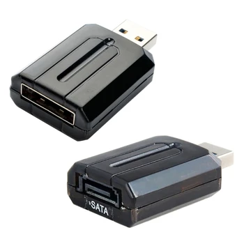 USB адаптер за твърд диск.5 инча и 3,5 инча С възможност за гореща замяна