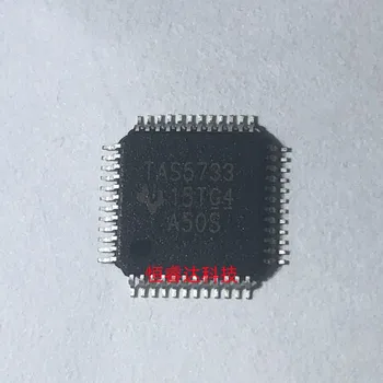 10 бр./лот чип TAS5733, чип TAS5733PHPR, чип IC TAS5733PHP