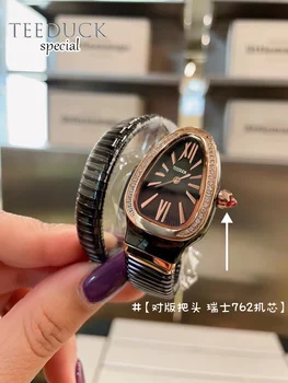 Кварцов дамски часовник Луксозни AAA, каишка bv, светлинен гидроизоляционный камък, циферблат, Дамски ръчен часовник от неръждаема стомана 35 мм