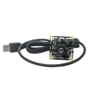 Произведен в завода на 16-мегапикселов модул USB-камера, 650 nm IR филтър Cmos IMX298 RGB Сензор-USB модул камера