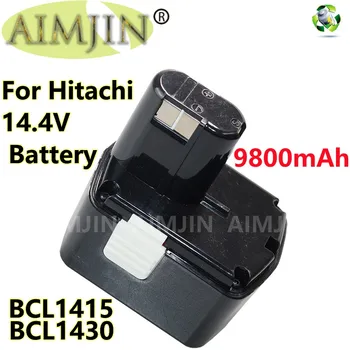 Най-новият 14,4 v 9800 mah Батерия За Преносим Електроинструменти Hitachi BCL1430 CJ14DL DH14DL EBL1430 BCL1415 NI-CD