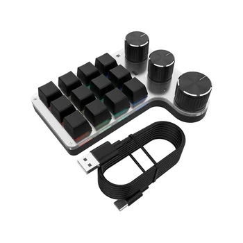 Програмируема Механична клавиатура САМ, RGB, 12 клавиши, 3 Дръжки, Потребителска Макро-клавиатура, USB Клавиатура Hotswap, Черен