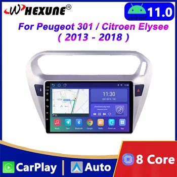 Авто Радио Мултимедиен Плеър За Peugeot 301 Citroen Elysee 2013-2018 Android 11,0 Автоматична Навигация GPS Безжична Главното устройство Carplay