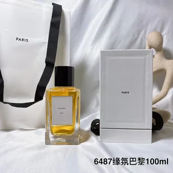 висококачествени парфюми унисекс Paris данс за жени, натурален вкус, цветен, устойчив, с пистолет за мъжките аромати