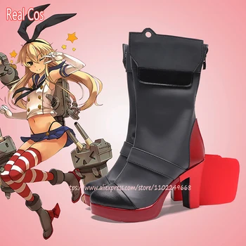 RealCos Kantai / Колекция Shimakaze, Обувки за Cosplay, женски ботуши на Хелоуин за момичета, обичай