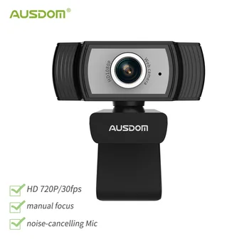 Уеб камера AUSDOM AW33 1080P Full HD С ръчно Фокусиране 5 Клас USB Уеб камера За бизнес-PC Камера подходяща за Android, Windows и IOS
