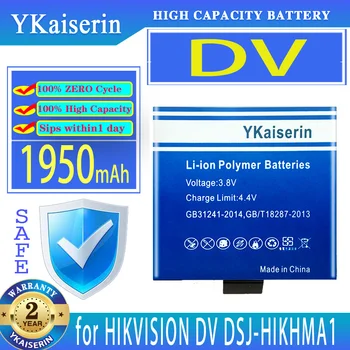 Преносимото батерия YKaiserin с капацитет от 1950 mah DV (DSJ-HIKHMA1) за HIKVISION DSJ-HIKHMA1/CZJZ (B) DV Digital Batteria