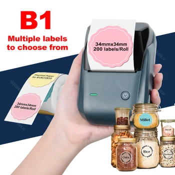 Оригинален принтер за етикети NiiMbot B1, цветен кръг стикер, лаптоп с Bluetooth, самозалепващи labeller машина, малък
