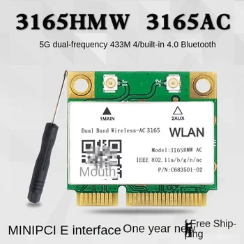 3165HMW AC 600 5G двойна лента лаптоп С вградена безжична мрежова карта, Mini Pcie Bluetooth 4.0