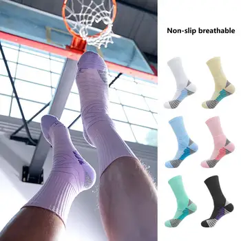 1 Чифт гъвкави чорапи за джогинг, баскетболно чорапи със стерео петата, не скатывающиеся, абсорбиращи влагата Баскетболни Спортни чорапи