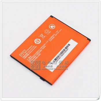 За Зелено-Оранжево батерията T2 D5377ct Батерия за мобилен телефон D537x Батерия за мобилен телефон
