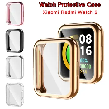 Защитен калъф за часа Xiaomi Redmi Watch2 Watch 2 Пълна защита на дисплея от мека TPU, бамперная рамка силиконов калъф за часа