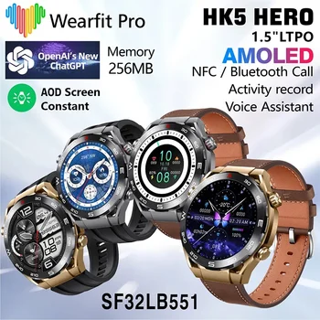 HK5 HERO 1,5-инчов мъжки компас с AMOLED HD екран, NFC, Bluetooth, разговори, GPS тракер, Наблюдение на здравето, безжична зареждане, умни часовници