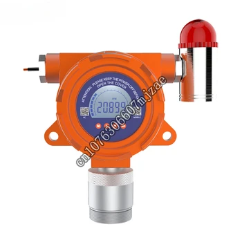 Определен тип за откриване на изтичане на газ OC-F08 с фиксиран откриване на изтичане на газ фреон за хладилни измерване на инспекцията детектор