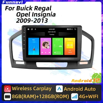 2 Din Android-автомагнитола Carplay Stereo за Buick Regal Opel Insignia 2009 - 2013 Навигация Екран, Мултимедиен плеър, главното устройство