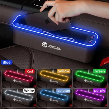 Кутия За съхранение на столчета за автомобил на Gm с Атмосферната Подсветка За столче за кола MG Органайзер За Почистване на Седалки Зареждане чрез USB Аксесоари за Автомобили