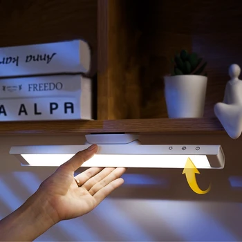 Настолна лампа USB LED Магнитна Настолна лампа, нощна светлина за Спални, Акумулаторна Лампа за четене в офиса, Нощна лампа