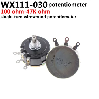 5шт WX111 WX030 3 W однооборотный потенциометър с метална намотка, следящ потенциометър, регулируемо съпротивление на въртене, приятни усещания, Прекъсвач с дръжка