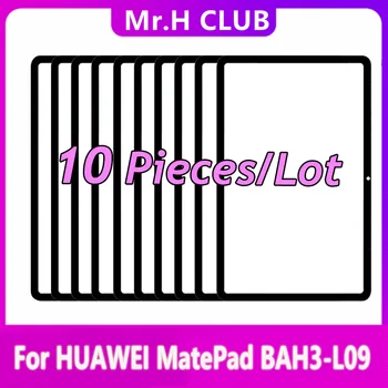10 бр. за HUAWEI MatePad bah3-L09 bah3-w09 bah3-w19 bah3-AL00 bah3-w59 на Предното стъкло (без сензорен таблет) Замяната на външния панел