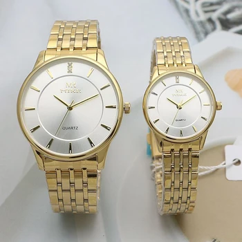 Двойка на часовници за мъже и жени, кварцов часовник с пълна златен корпус, Женски Reloj, Луксозни Златни часовници, Мъжки Елегантен ръчен часовник за бизнес човек