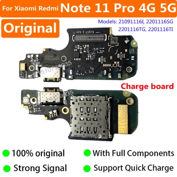 Оригиналната таксата за зареждане за Xiaomi Redmi Note 11 Pro, порт за зареждане на 5G и 4G, USB-конектор за докинг станция на печатна платка Note11 Pro, резервни части за замяна на