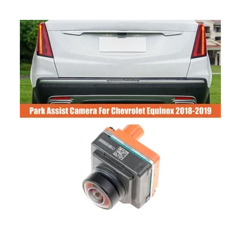 84383355 Резервно помещение за помощ при паркиране за обратно виждане на автомобила за Chevrolet Equinox 2018-2019