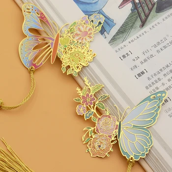 Китайски стил, Метални маркери в формата на цветя-пеперуди, Изискана окачване с пискюл, Скоба за книги, учебни пособия, Инструмент за четене за студенти