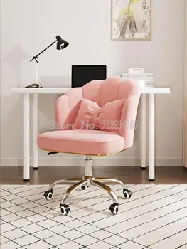 Компютърен стол за момичета, кабинет, спалня, офис, въртящо се кресло, заседнал начин на живот, удобна облегалка, столче за грим, домашно седалка за студент