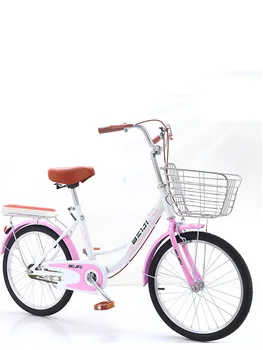 Princess Bicycle Дамски Реколта облегалка с променлива скорост, Модерен лек крайградски под наем, подходящ за различен ръст